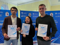 Проекты Городского центра имени П. А. Столыпина вышли в финал премий «Россия вдохновляет на путешествие» Проекты Городского центра имени П. А. Столыпина вышли в финал премий «Россия вдохновляет на путешествие»