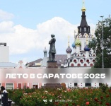 До лета осталось всего несколько дней, вы представляете? Город активно готовится к открытию летнего сезона
