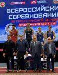 Саратовский спортсмен – победитель всероссийских соревнований! Саратовский спортсмен – победитель всероссийских соревнований!