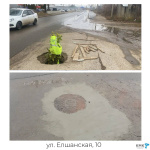 Ненормативные смотровые колодцы восстановлены 