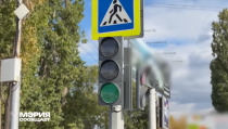 В городе установлены новые светофоры