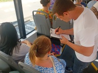 В ходе обследования выявлено 30 безбилетников