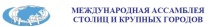 Саратовцы начинают получать поздравления 
с предстоящим Днем города