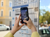 Три причины изменить отношение к платным парковкам Три причины изменить отношение к платным парковкам