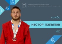 Саратовскому борцу присвоили звание «мастер спорта России»