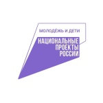 Саратовцы могут принять участие в региональных проектах «Россия - страна возможностей» и «Мы вместе» 