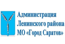 На постоянно-действующем совещании обсудили 
вопросы коррупции, безопасности условий труда на предприятиях и миграционную обстановку