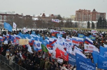 На Театральной площади состоялся концерт 
«МЫ ВМЕСТЕ»