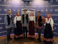 Поздравляем с победой! 