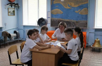 «Фронтовой экспресс»