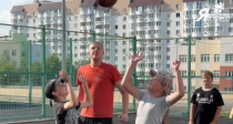 Баскетбол – на площадке «Дворового тренера» Баскетбол – на площадке «Дворового тренера»