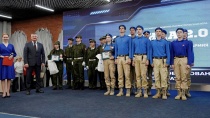 Подведены итоги муниципального этапа одного из самых масштабных проектов Движения Первых — «Зарница 2.0»