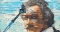 Мурал с изображением Олега Янковского на пересечении Московской и Радищева восстановлен