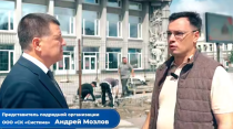 В рамках гарантийных обязательств подрядчик заменит плитку на площади Кирова