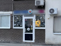 Суд обязал собственника нежилого помещения привести фасад в первоначальное состояние Суд обязал собственника нежилого помещения привести фасад в первоначальное состояние