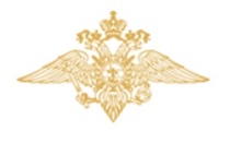 Состоится первый этап городского слета
отрядов «Юные помощники полиции» Состоится первый этап городского слета
отрядов «Юные помощники полиции»