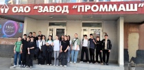 В рамках Недели безопасности труда состоялись экскурсии на ОАО «Завод «Проммаш» и АО «НПП «Алмаз»