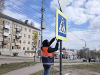 В городе ведутся работы по содержанию элементов улично-дорожной сети