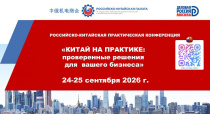 Вниманию предпринимателей! Вниманию предпринимателей!