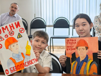 Состоялось заседание комиссии по охране труда Заводского района 
