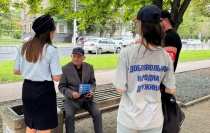         В Саратове полицейские продолжают активную работу по профилактике дистанционного мошенничества среди населения