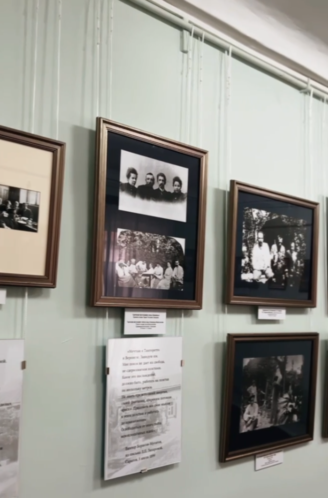 Сегодня 156-я годовщина со дня рождения Виктора Эльпидифоровича Борисова-Мусатова