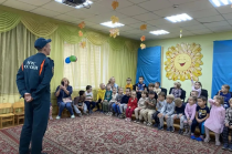 Уроки безопасности 