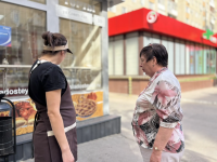 Обход объектов потребительского рынка