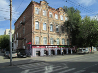 Работниками комитета по архитектуре города выявлен факт самовольного изменения внешнего вида фасада здания Работниками комитета по архитектуре города выявлен факт самовольного изменения внешнего вида фасада здания