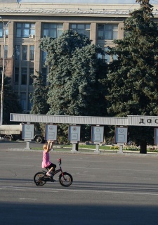 Автор: Лера Хаборская