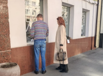 Детали, формирующие облик Детали, формирующие облик