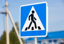 Сотрудники городской Госавтоинспекции 
проводят рейды «Пешеход. Пешеходный переход»