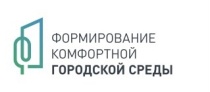 На четвертом ярусе набережной установили 
лотки для ливневых канализаций