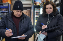 В Октябрьском районе провели профилактическое мероприятие В Октябрьском районе провели профилактическое мероприятие