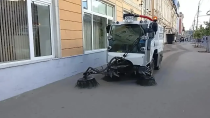 Уборка города 