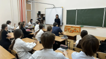 «Внимание - осенние каникулы!» «Внимание - осенние каникулы!»