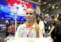 Поздравляем с победой!