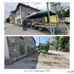 Продолжается демонтаж незаконных нестационарных объектов 