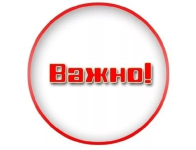 Родниковую воду употреблять после кипячения