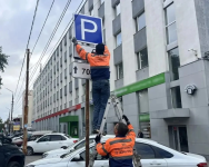 Уборка города Уборка города