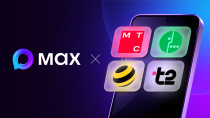 Теперь трафик в национальном мессенджере MAX бесплатный Теперь трафик в национальном мессенджере MAX бесплатный