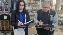 Профилактическое мероприятие по вопросам теневой занятости
