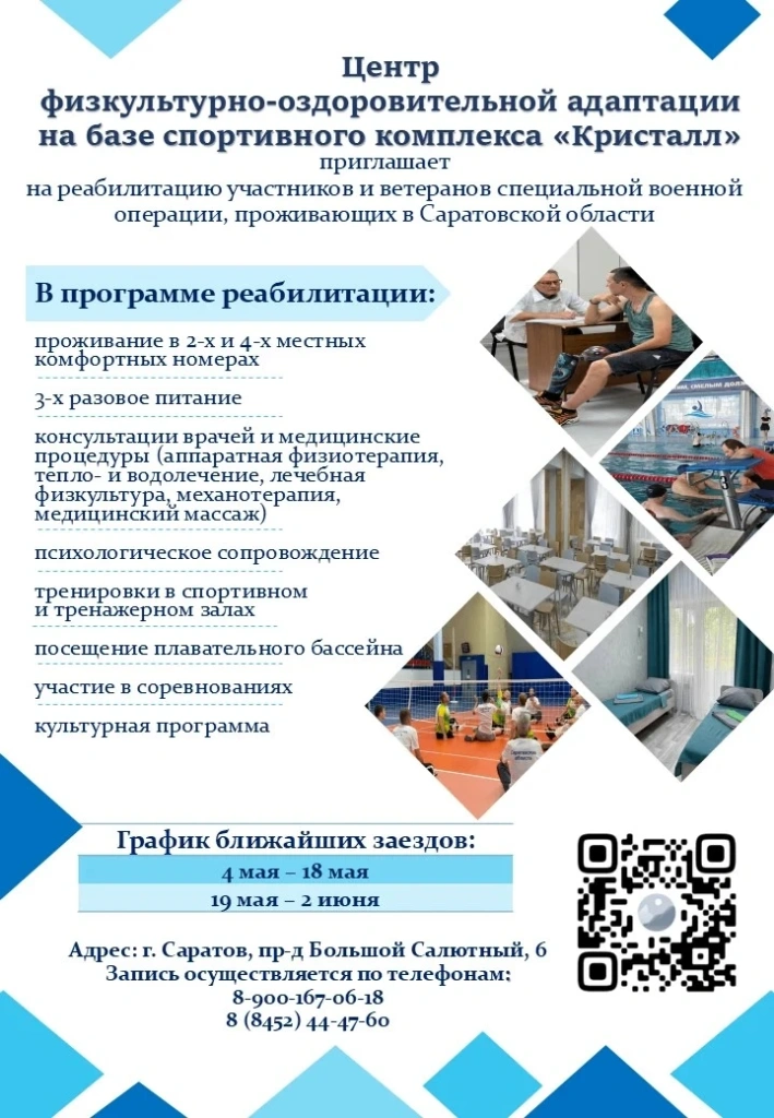 cfoa.webp cfoa.webp