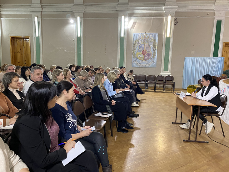 Состоялся семинар по охране труда