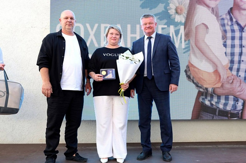  В Саратове состоялась торжественная церемония вручения медалей «За любовь и верность»