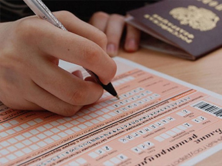 Саратовских родителей приглашают сдать 
ЕГЭ