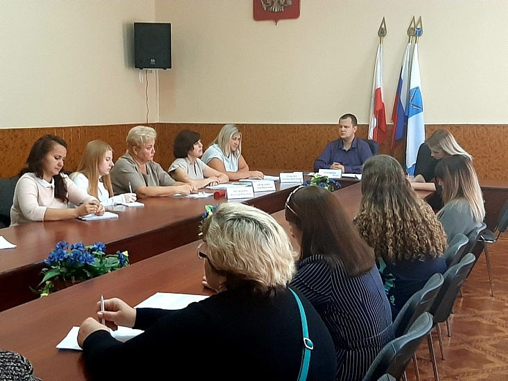 Социальная поддержка гражданам предпенсионного 
возраста