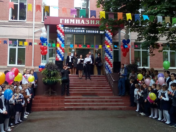 В школах Фрунзенского района Саратова 
прозвенел Последний звонок