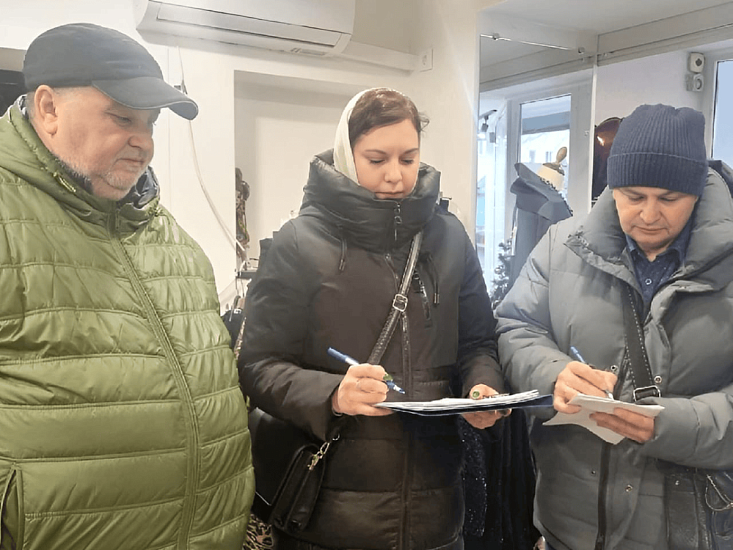 Сотрудники администрации района приняли участие в мероприятиях по профилактике неформальной занятости