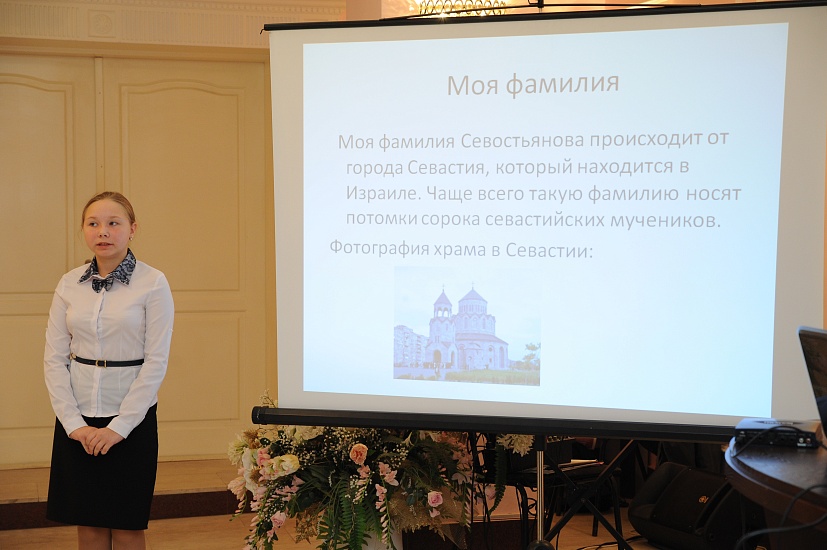 В Заводском районе подведены итоги районного 
конкурса «Я и моя семья»